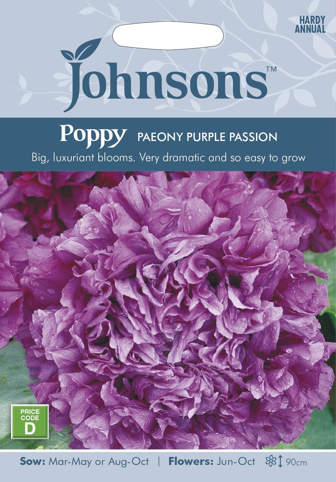 Unimagun "Paeony Purple Passion"