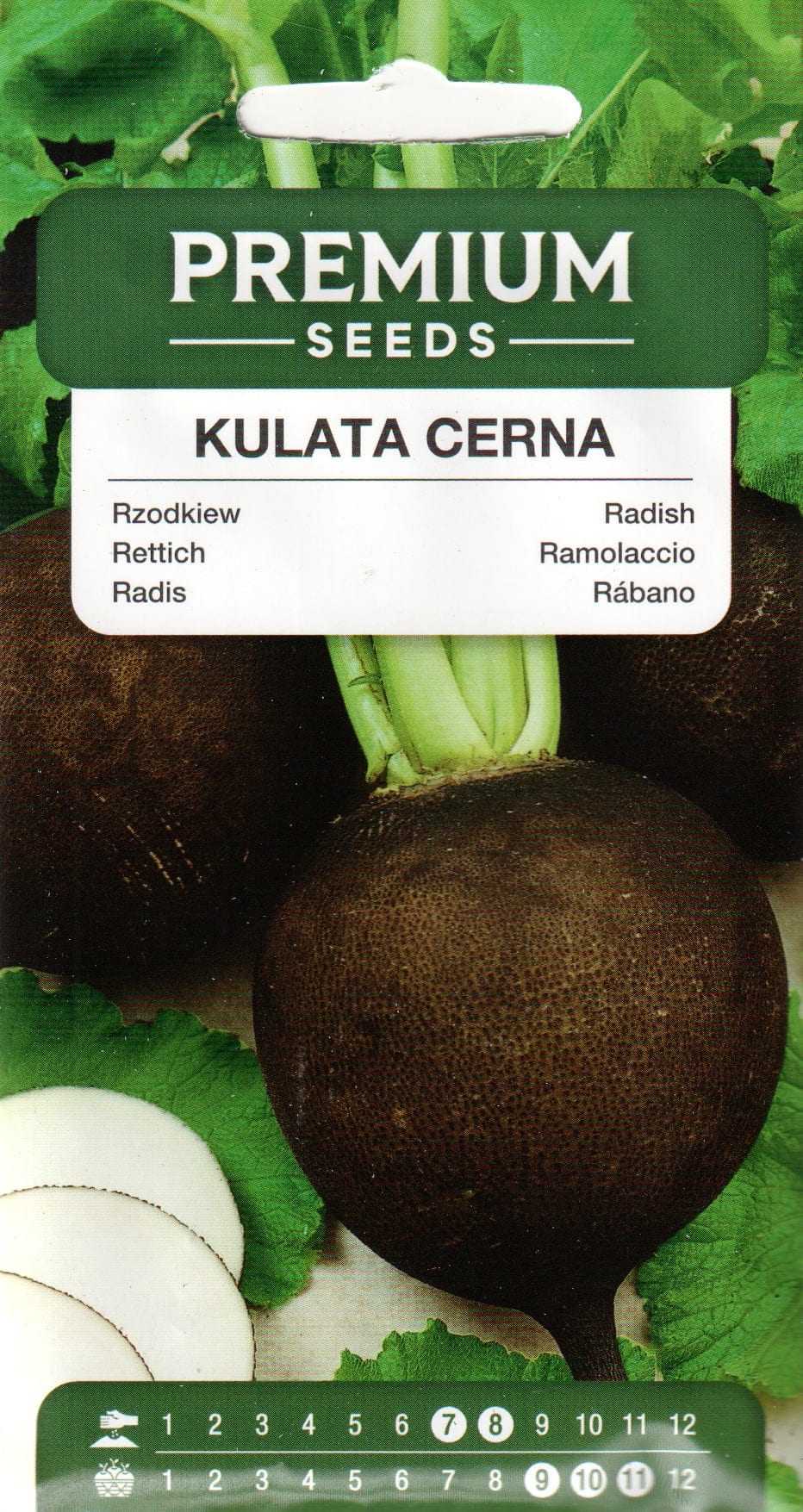 Aedrõigas "Kulata Cerna"