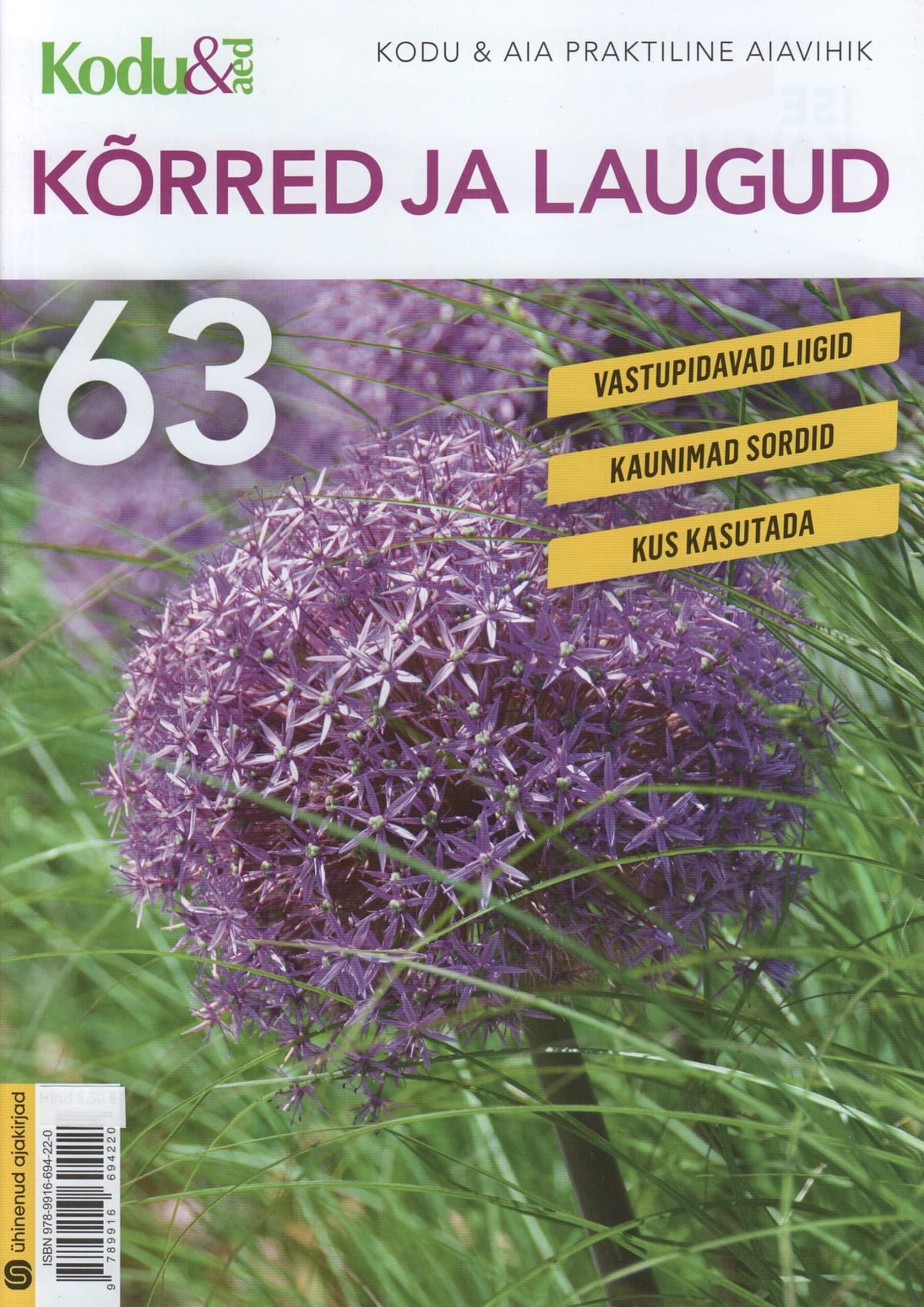 "Kõrred ja laugud" Kodu ja aia praktiline aiavihik