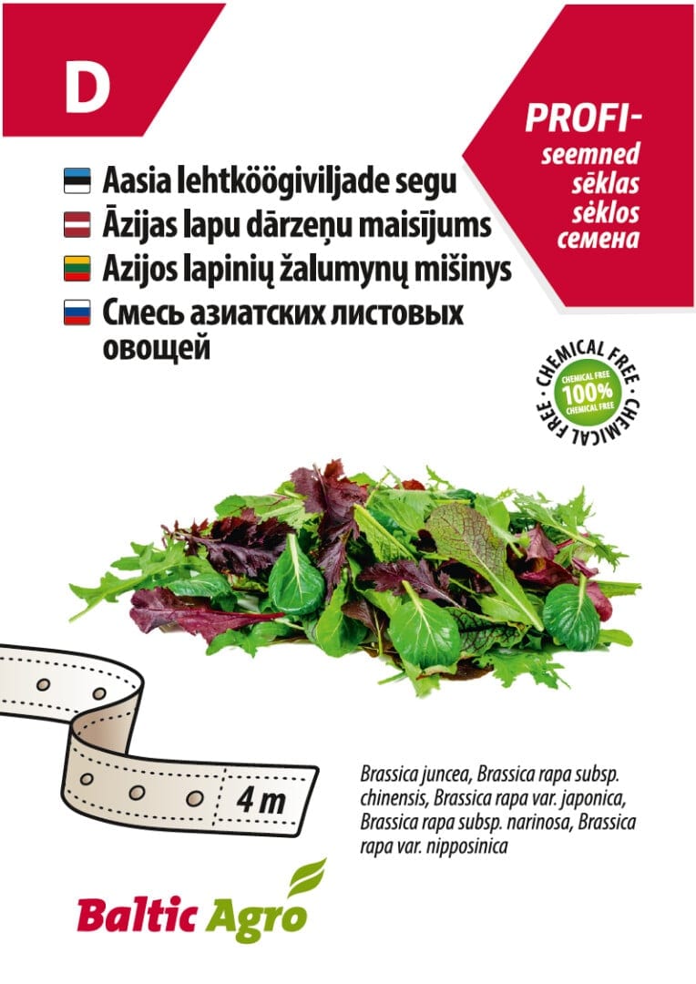 Aasia lehtköögiviljade segu - lindil 4 meetrit