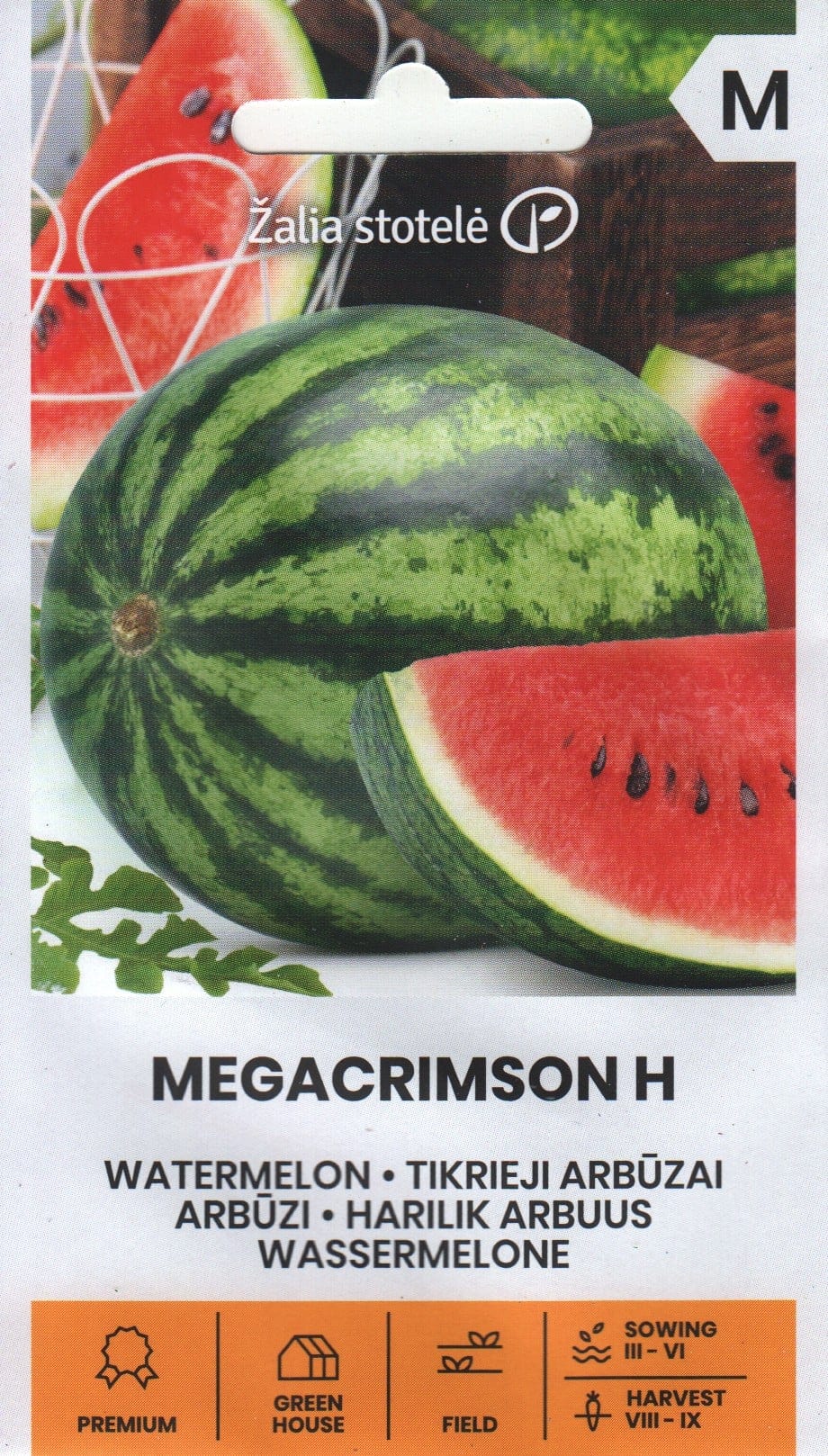 Arbuus "Megacrimson" F1