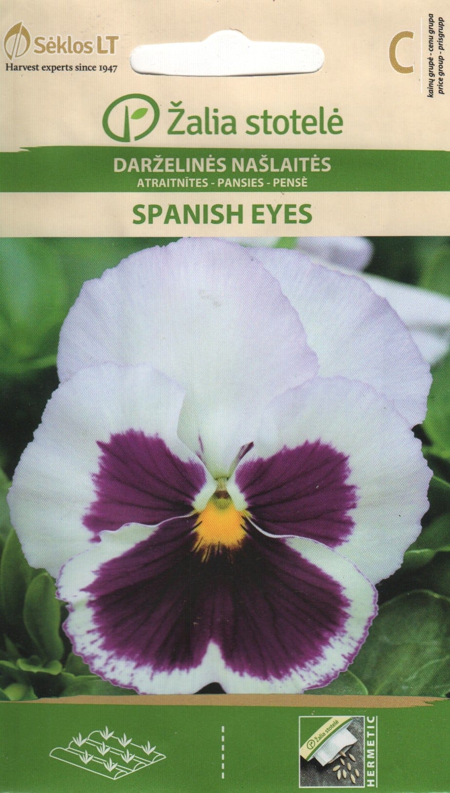 Võõrasema "Spanish Eyes"