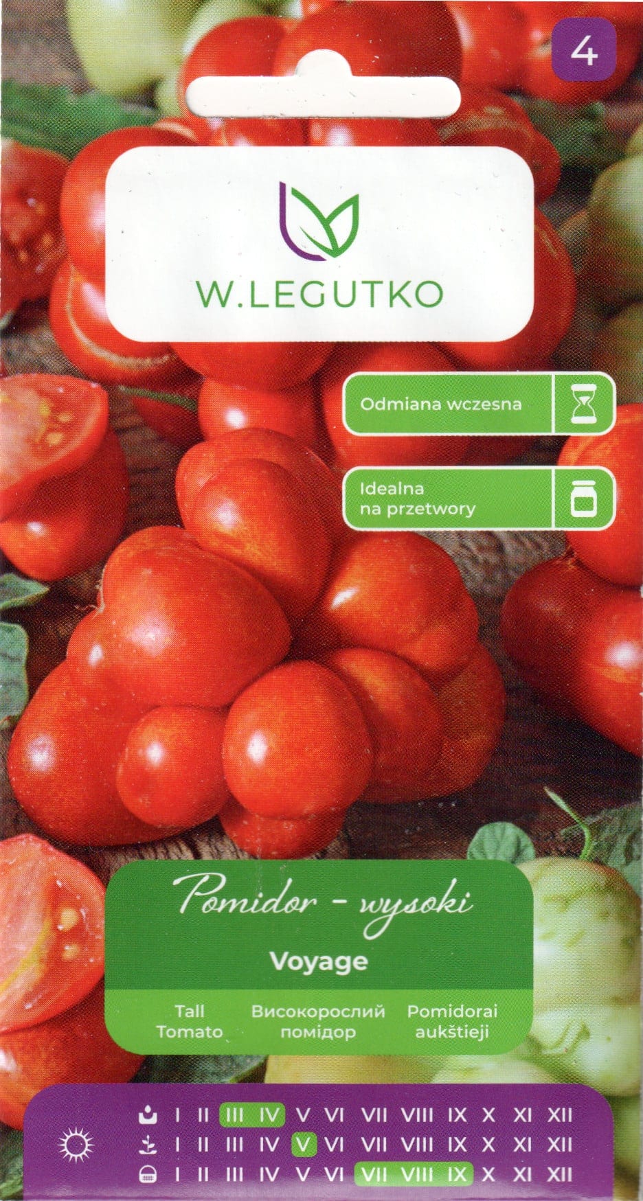Tomat "Voyage" / "Traveler`s Tomato" / "Reisetomate"