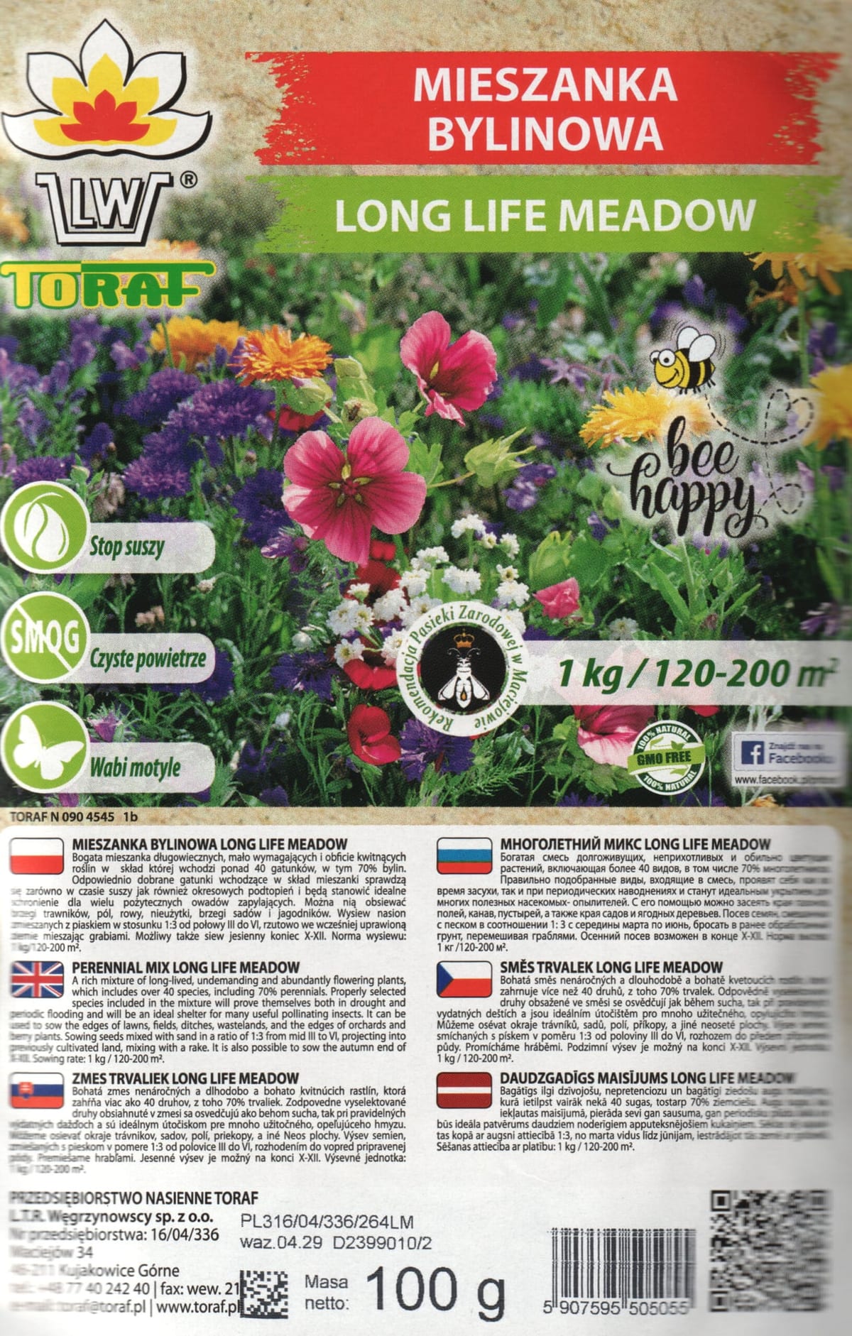 Lillemuru "Long Life Meadow" 100 grammi