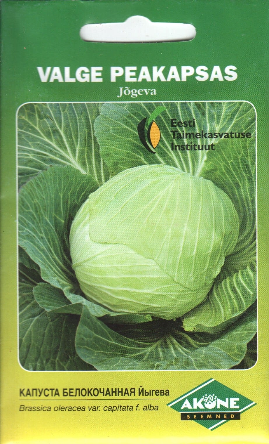Valge peakapsas "Jõgeva"