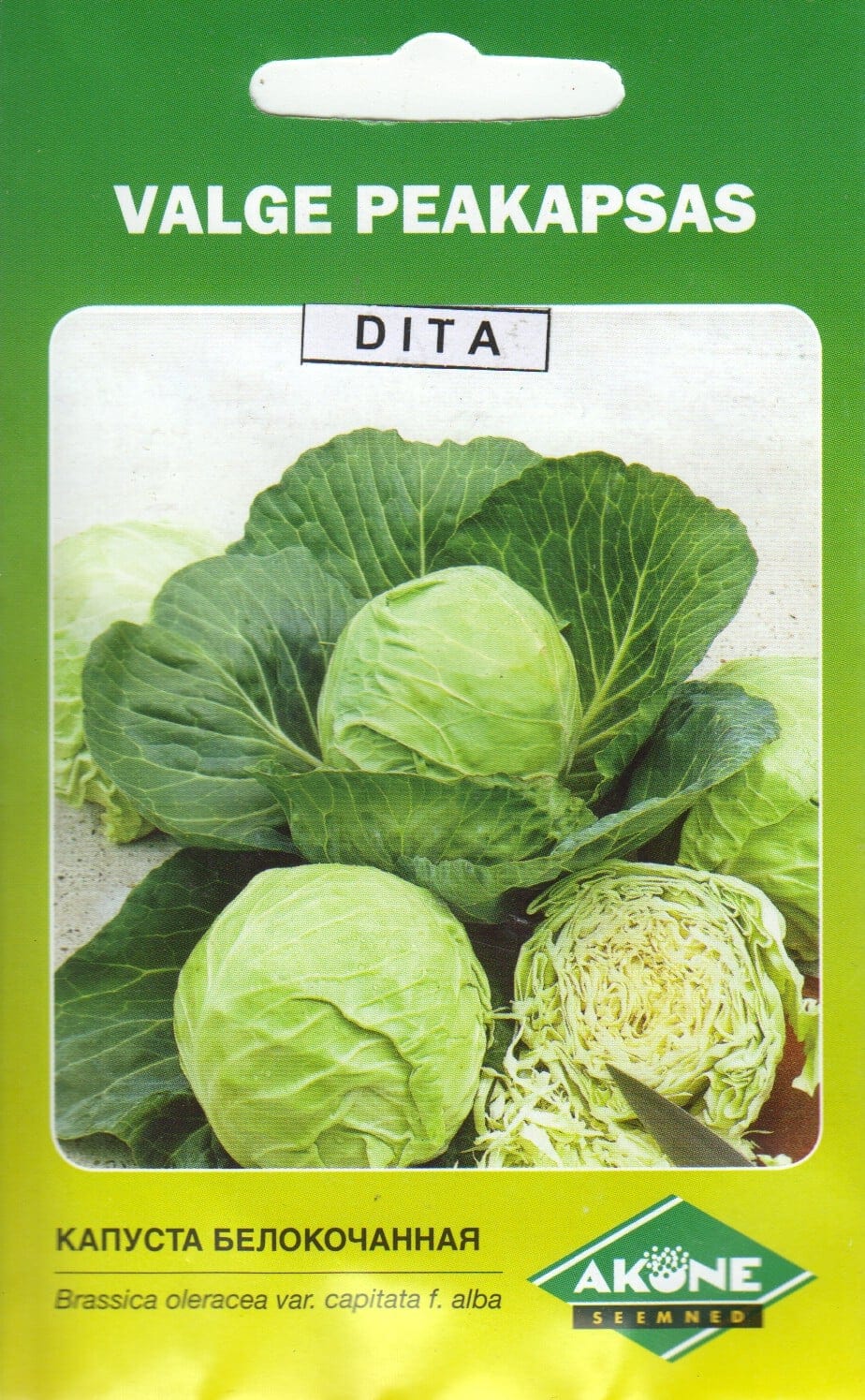 Valge peakapsas "Dita"