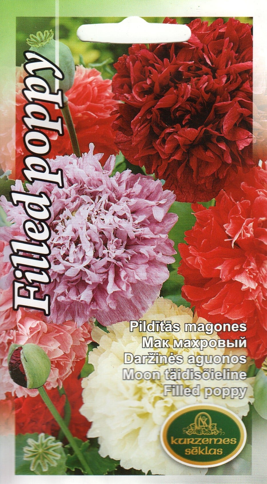 Unimagun "Filled Poppy"