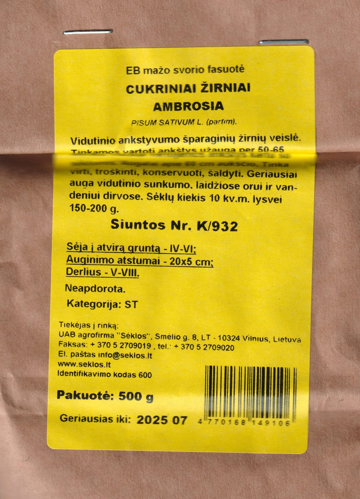 Suhkruhernes "Ambrosia" 500 grammi