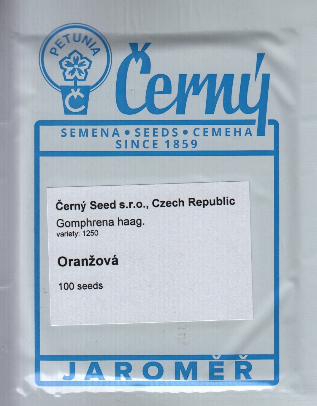 Haage kerarebashein "Oranžova"