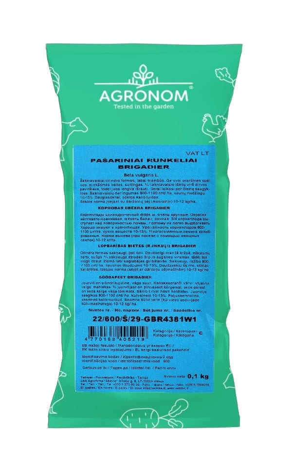 Söödapeet "Brigadier" 100 grammi
