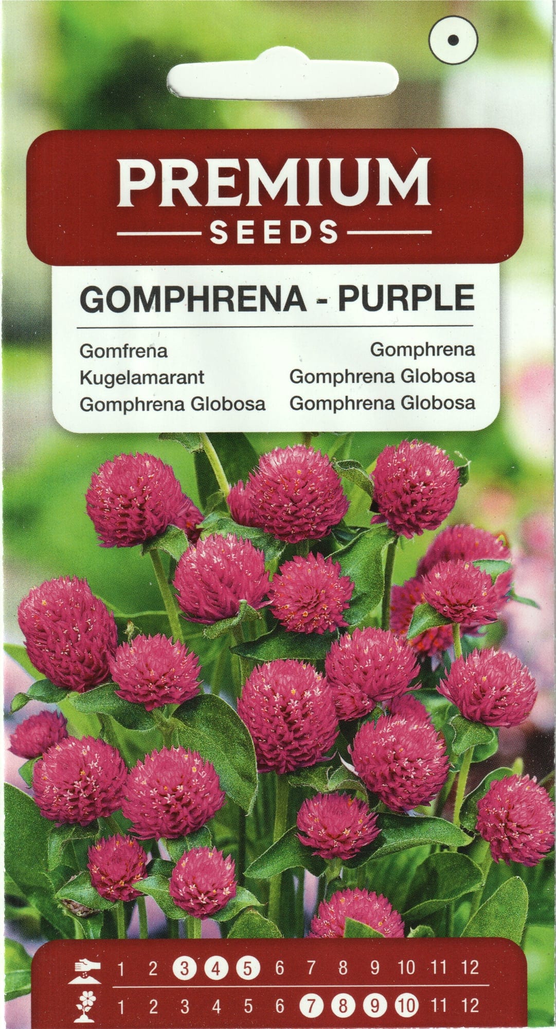 Ümar kerarebashein "Purple"