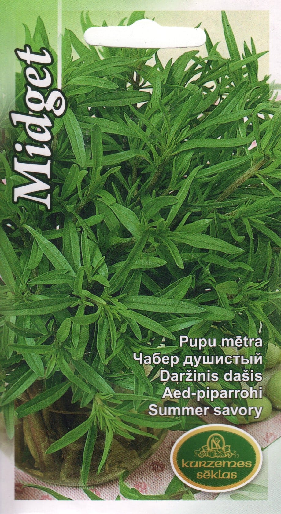 Aed-piparrohi "Midget"