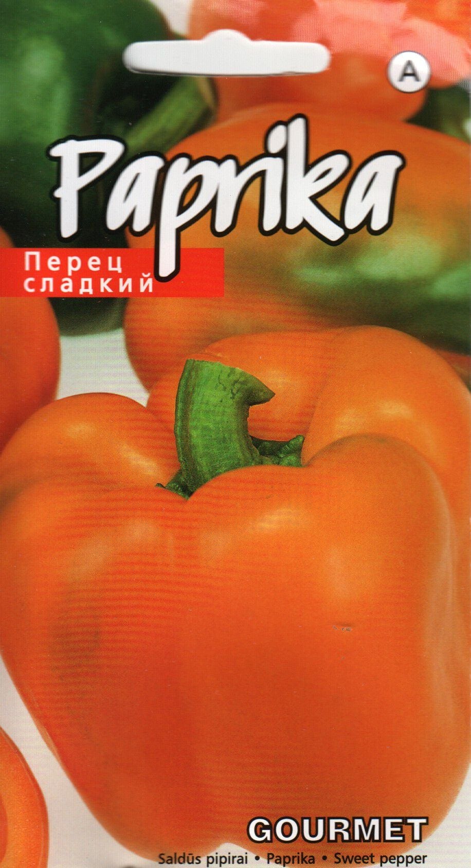 Paprika "Gourmet"