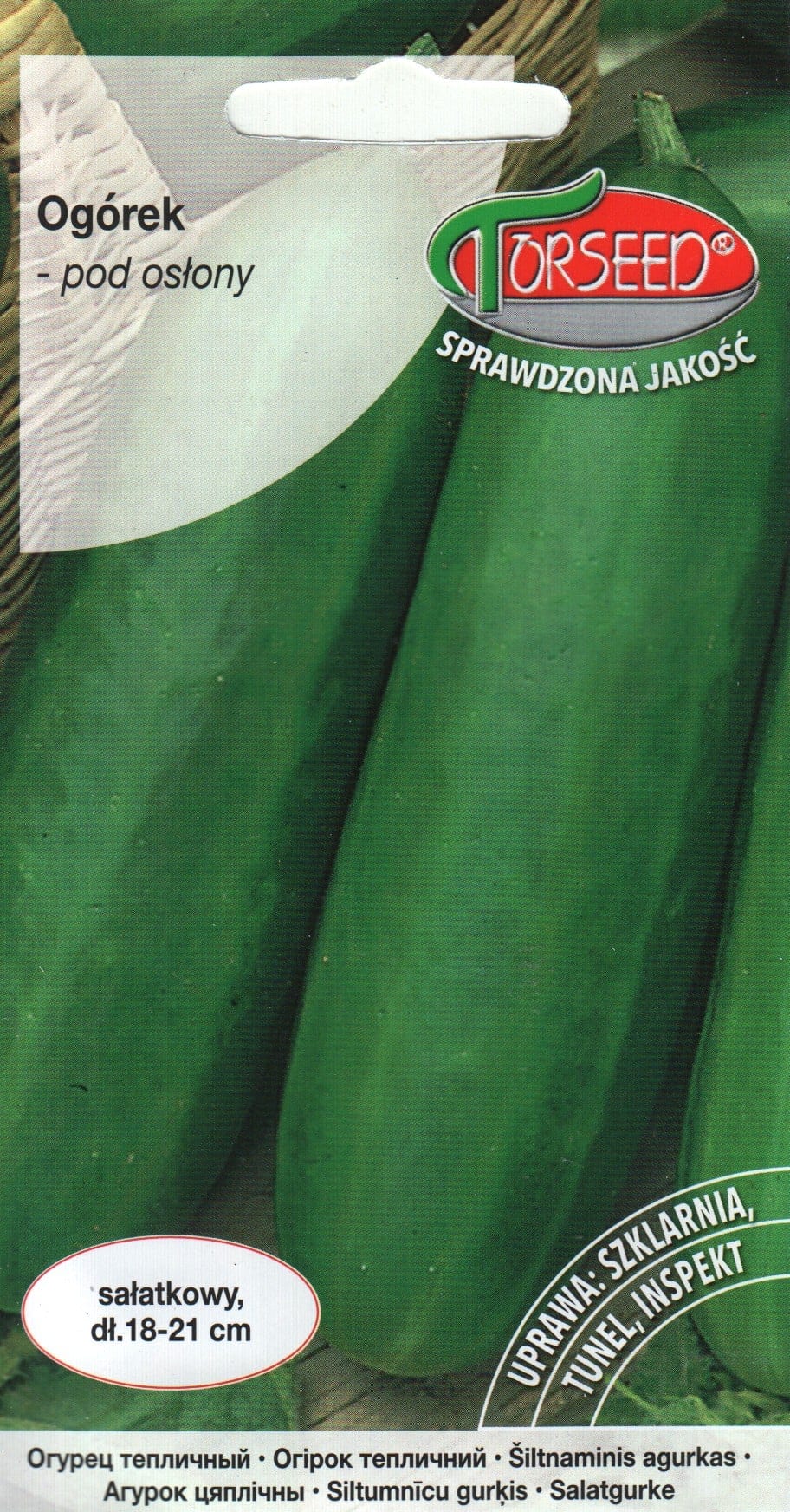 Kasvuhoonekurk "Iwa"