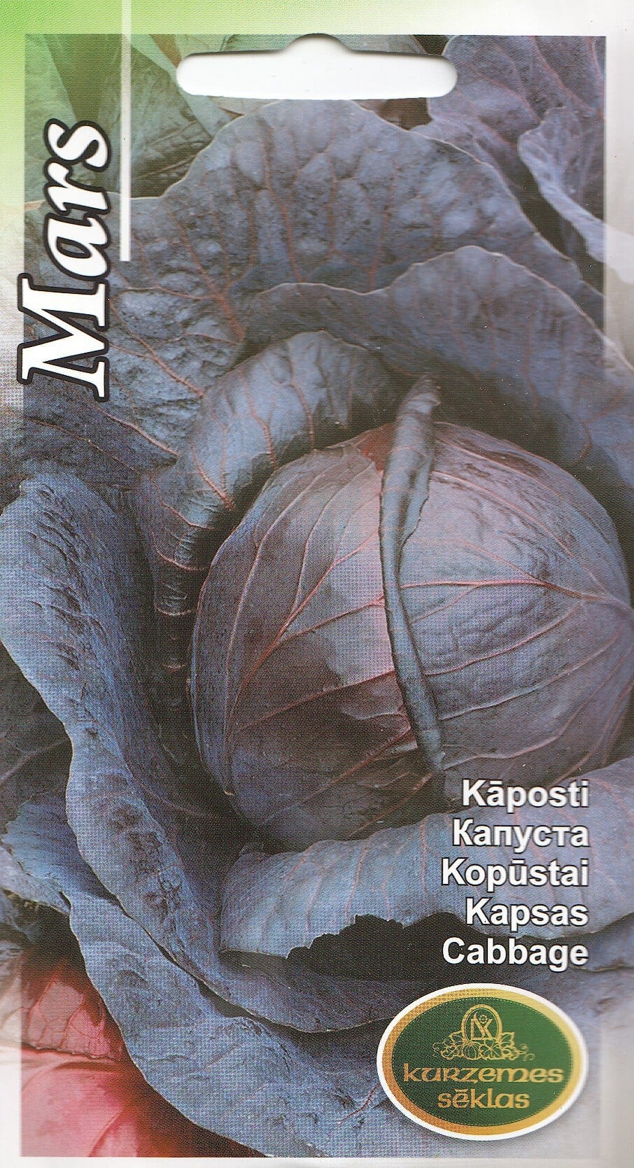 Punane peakapsas "Mars"