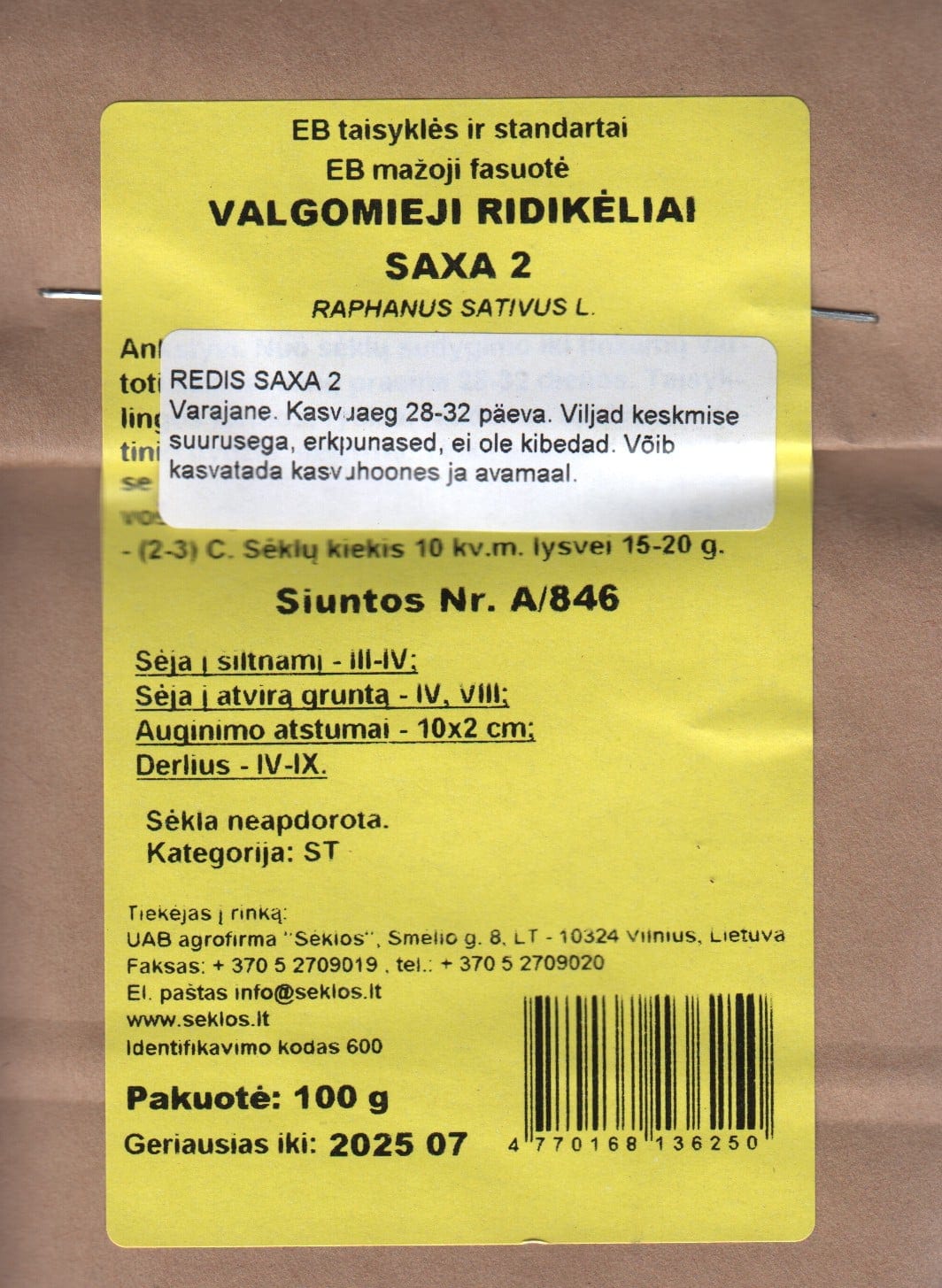 Redis "Saxa 2" 100 grammi