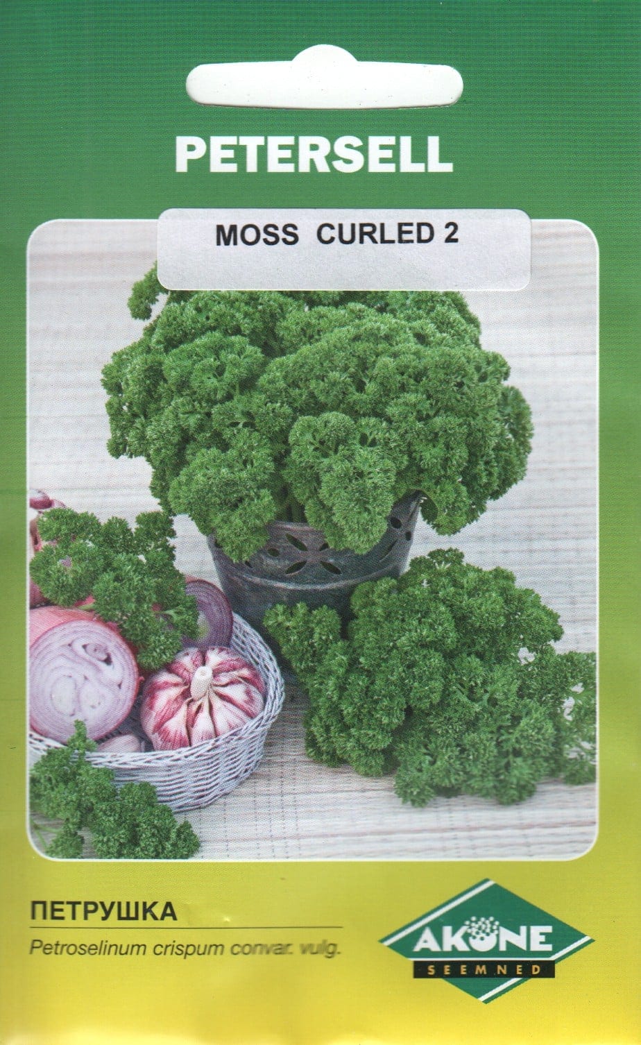 Käharpetersell  "Moss Curled 2"
