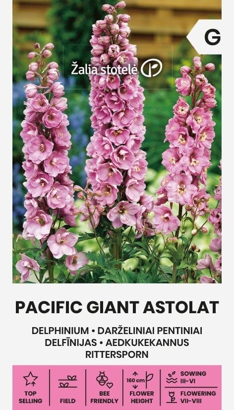 Aed-kukekannus "Astolat"
