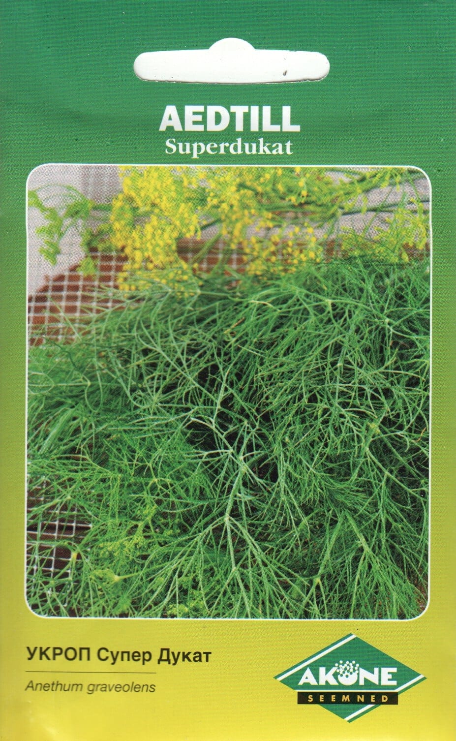 Aedtill "Superdukat"