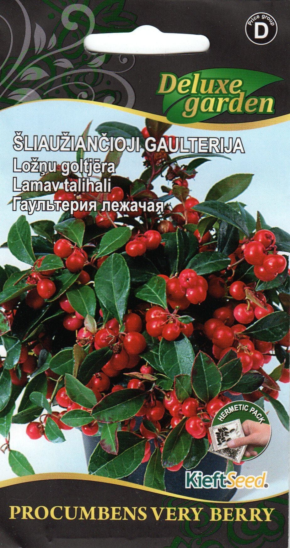 Lamav talihali "Very Berry"