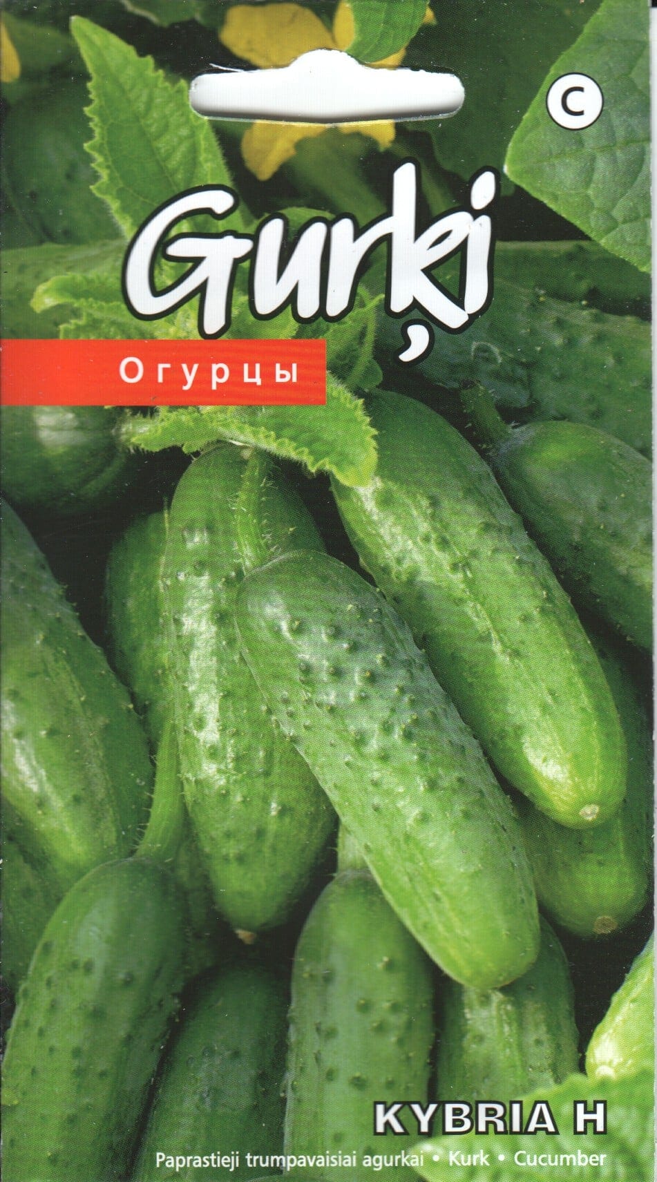 Avamaakurk "Kybria" F1