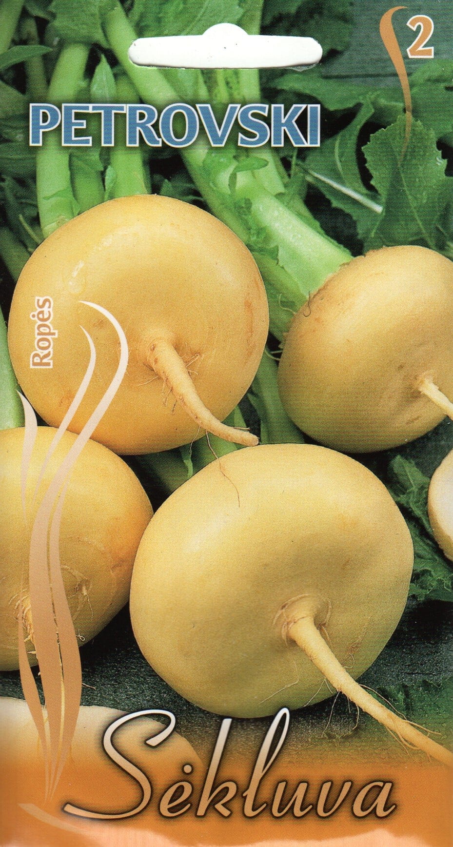 Naeris "Petrovski"