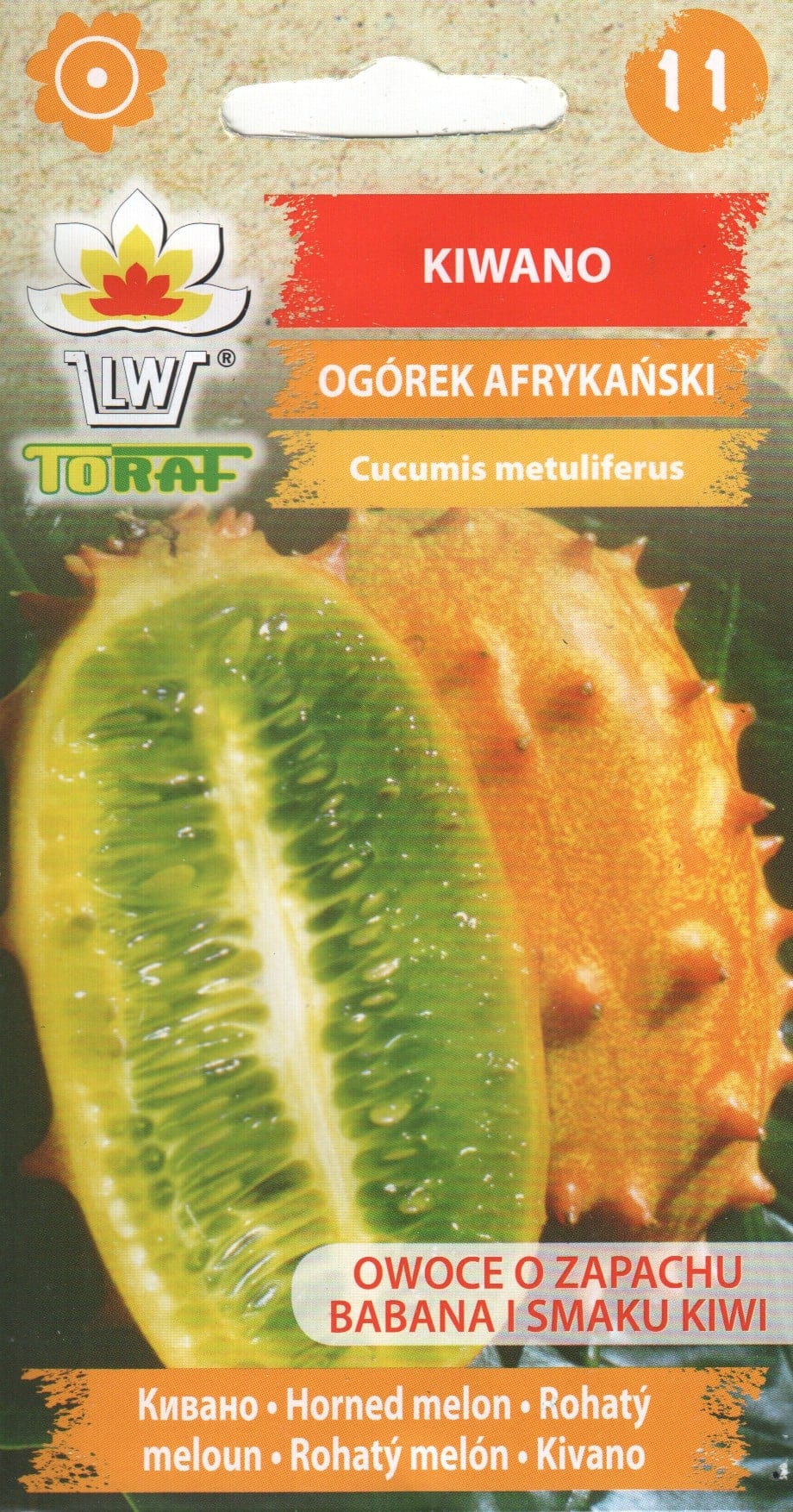 Ogamelon