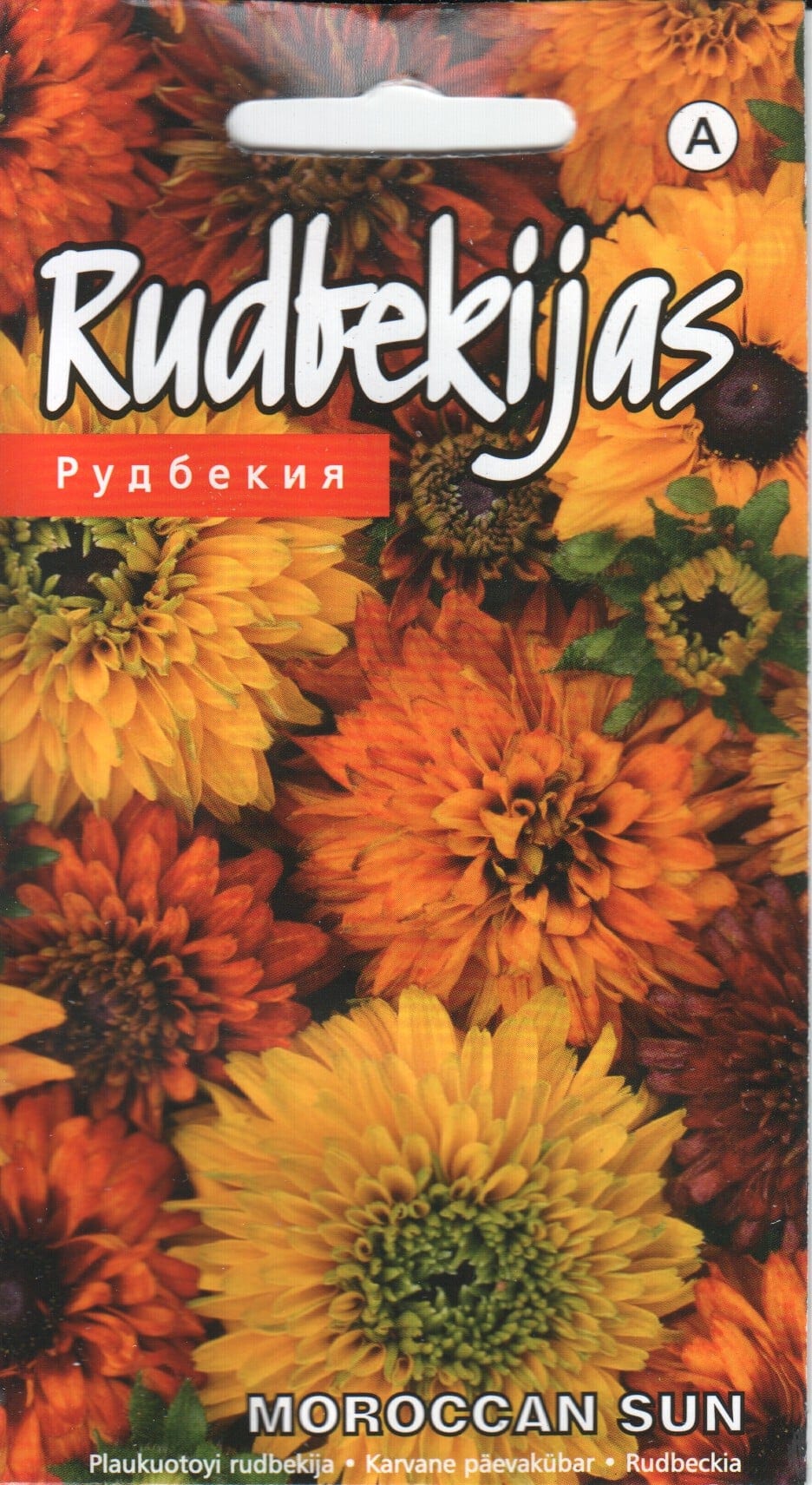 Karvane päevakübar "Moroccan Sun"