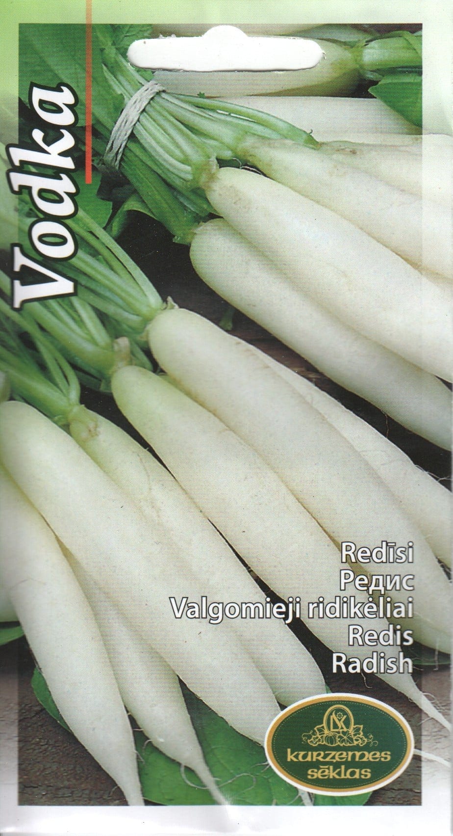 Redis "Vodka"