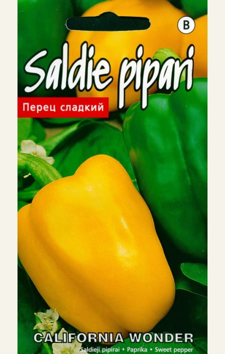 Paprika "Yellow California Wonder"