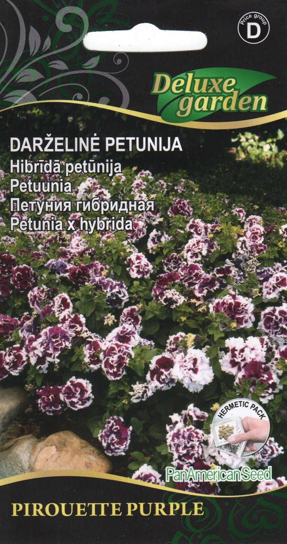 Petuunia "Pirouette Purple" F1