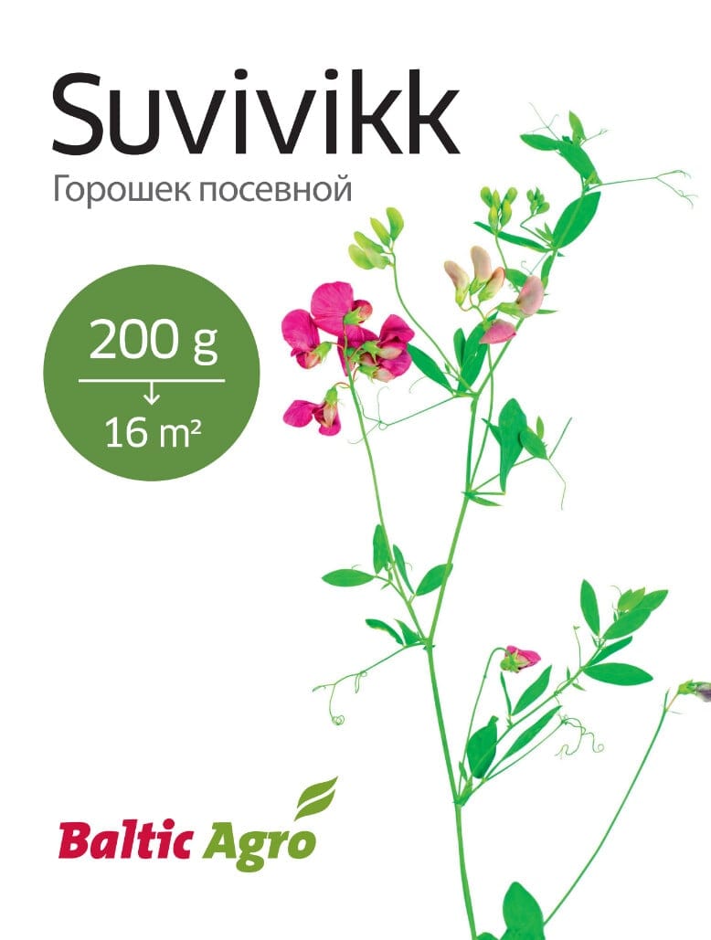 Haljasväetis - suvivikk "Hanka" 200 grammi