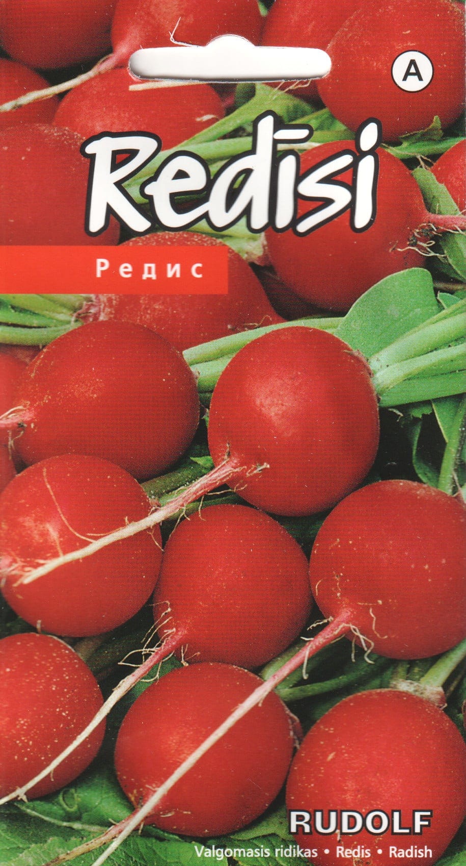 Redis "Rudolf"