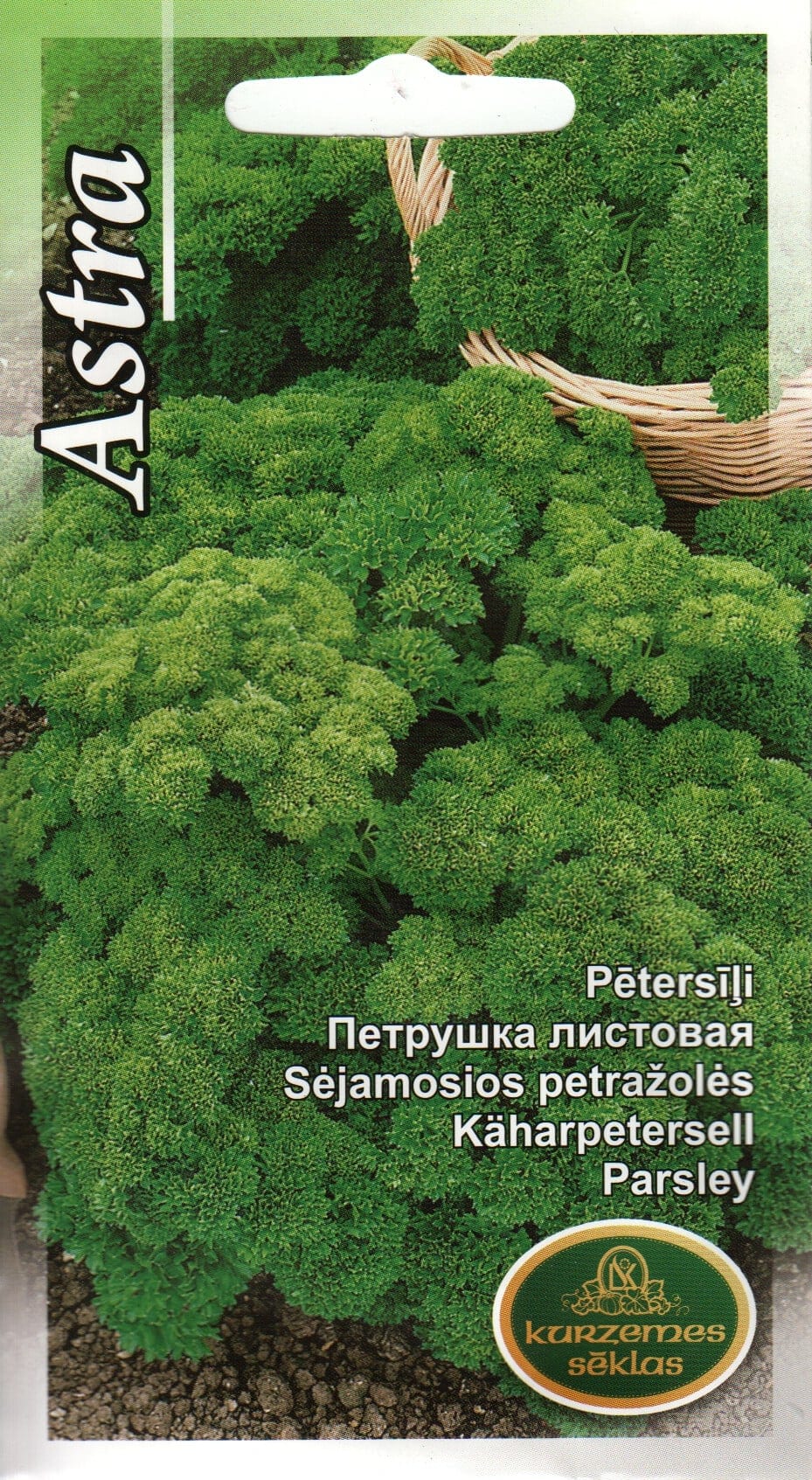 Käharpetersell "Astra"