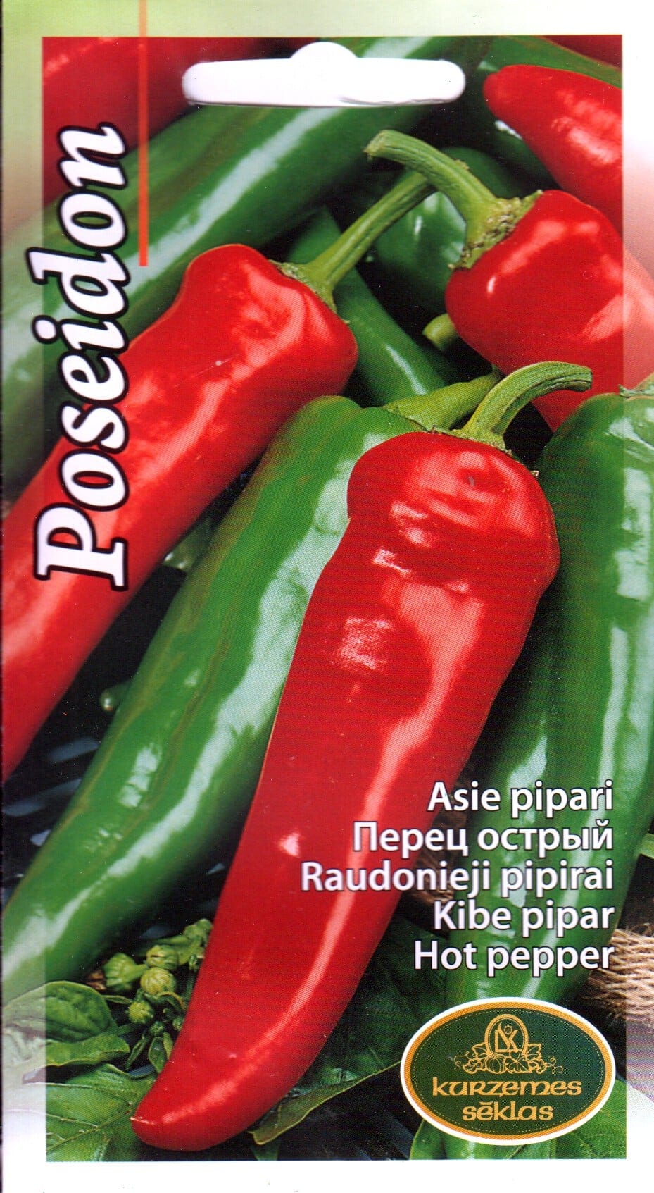 Kibepaprika "Poseidon"