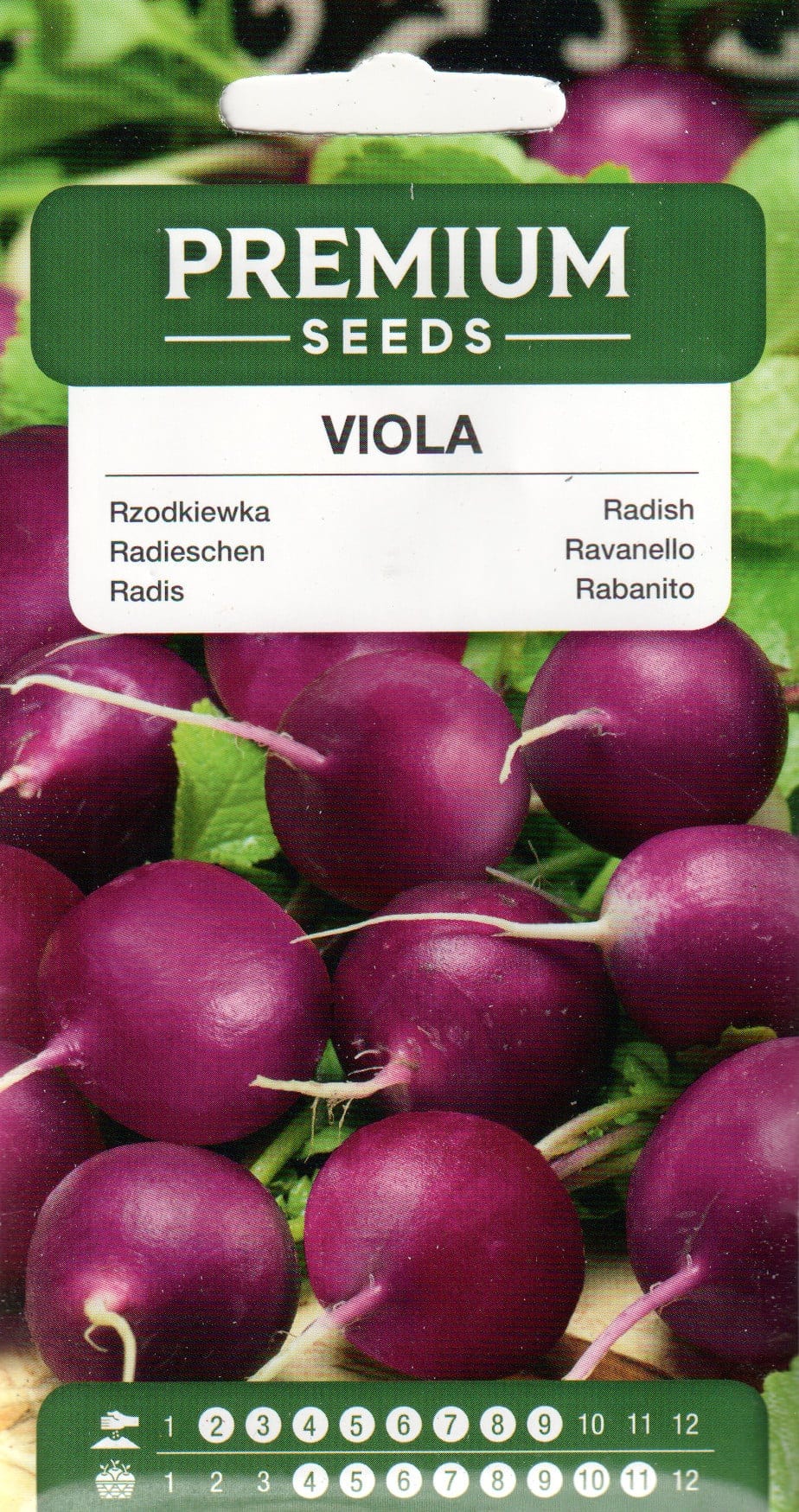 Redis "Viola"