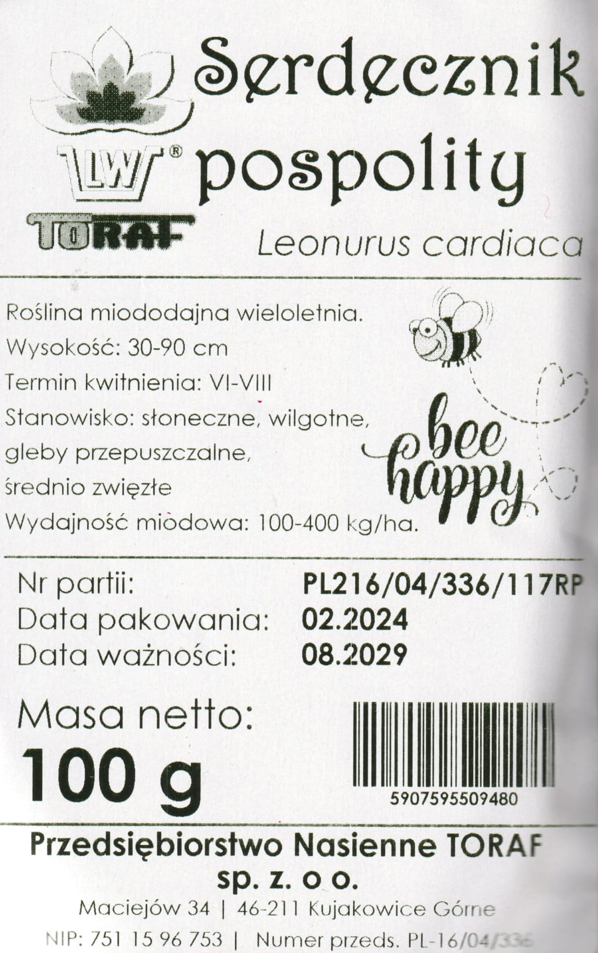 Veiste südamerohi