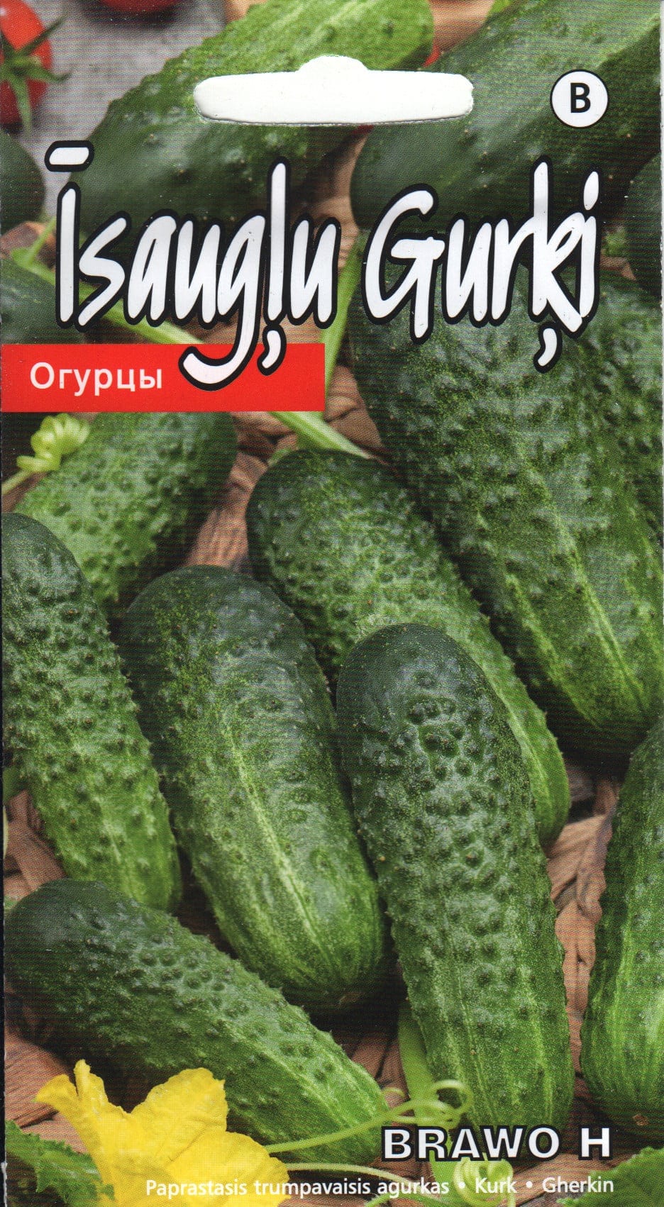 Avamaakurk  "Brawo" F1