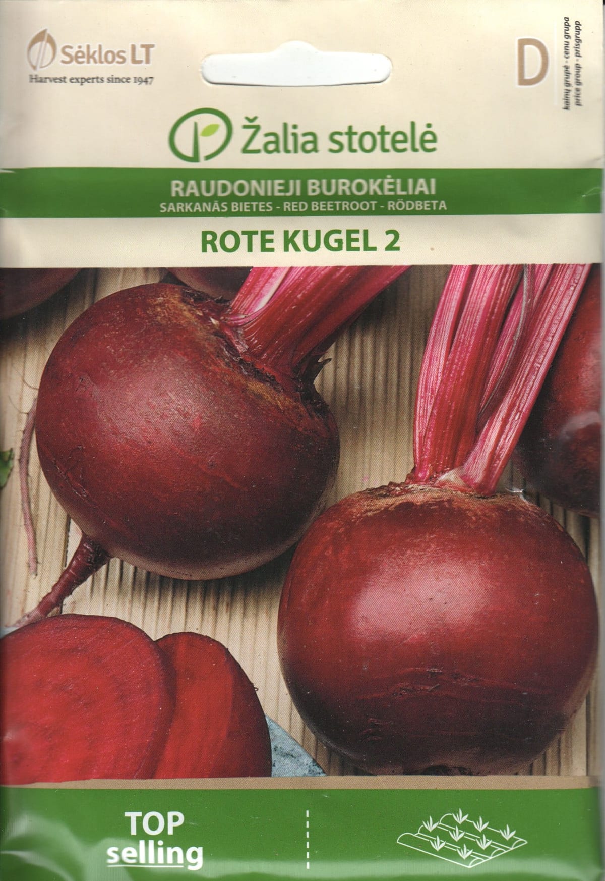 Peet "Rote Kugel"