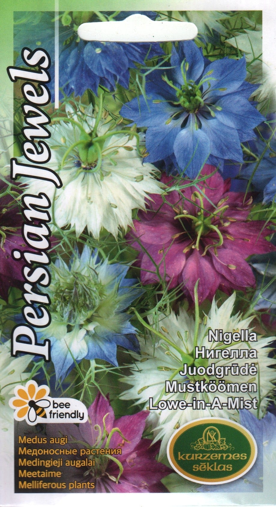 Türgi mustköömen "Persian Jewels"