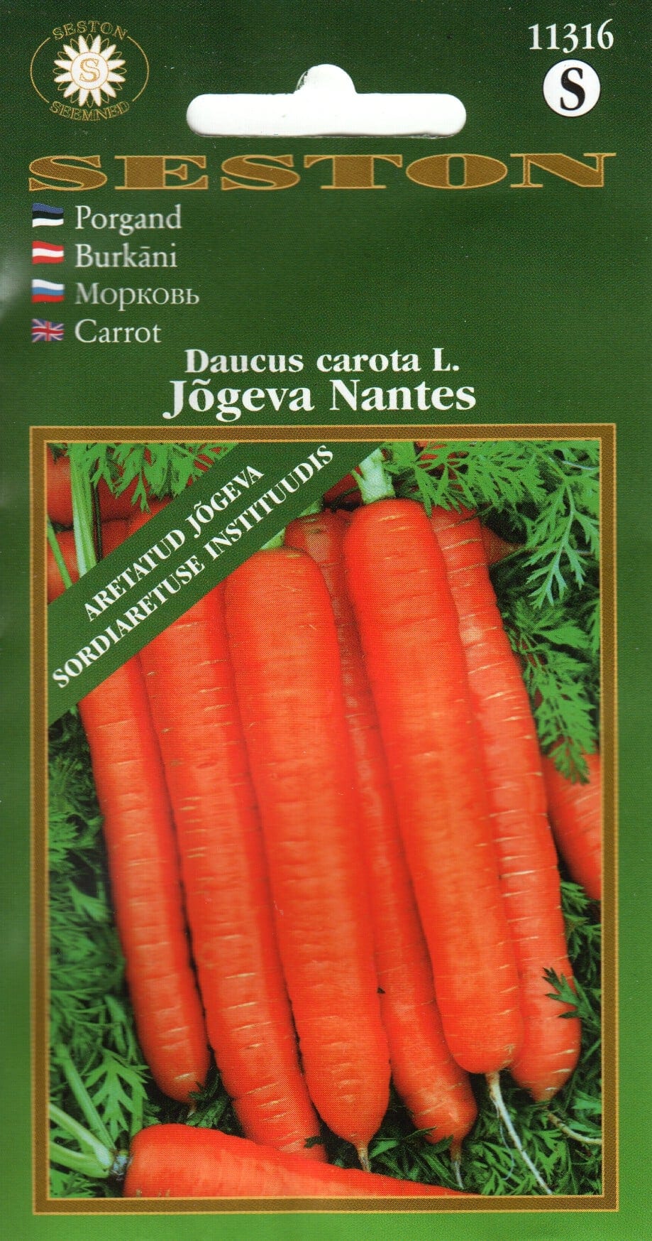 Porgand "Jõgeva Nantes"