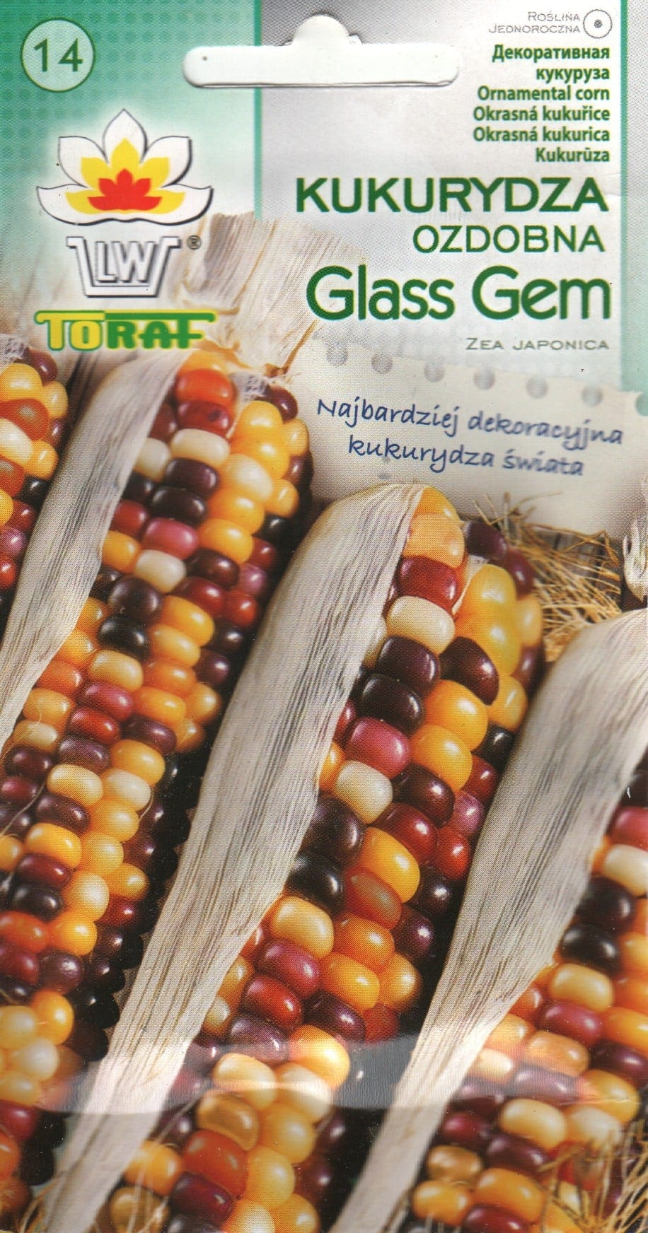 Dekoratiivmais "Glass Gem"