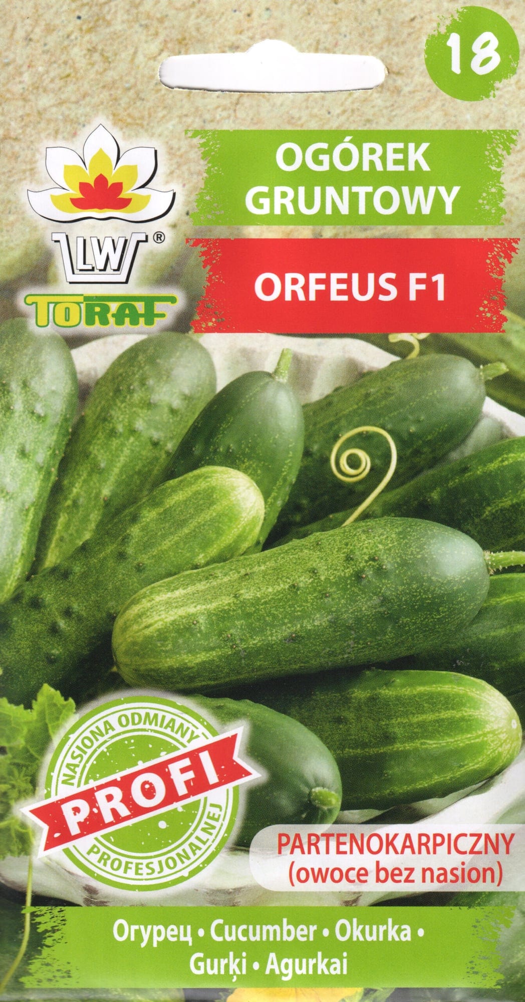 Avamaakurk "Orfeus" F1