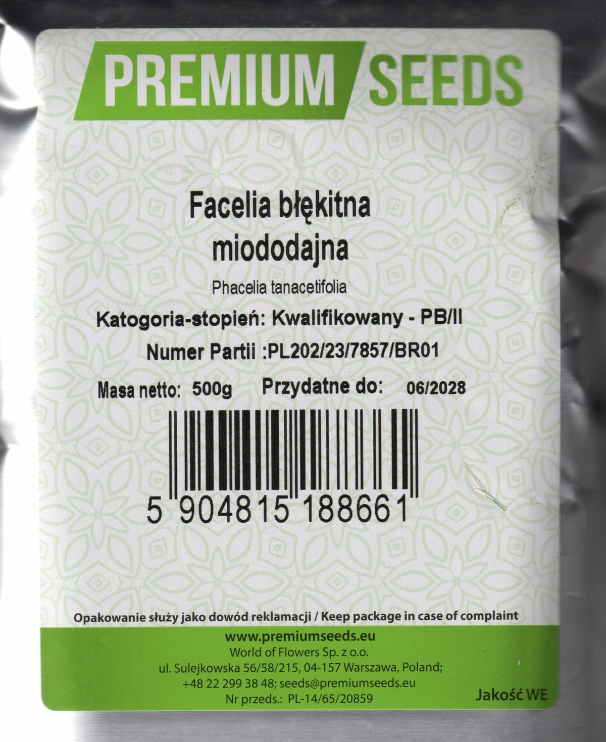 Harilik keerispea 500 grammi