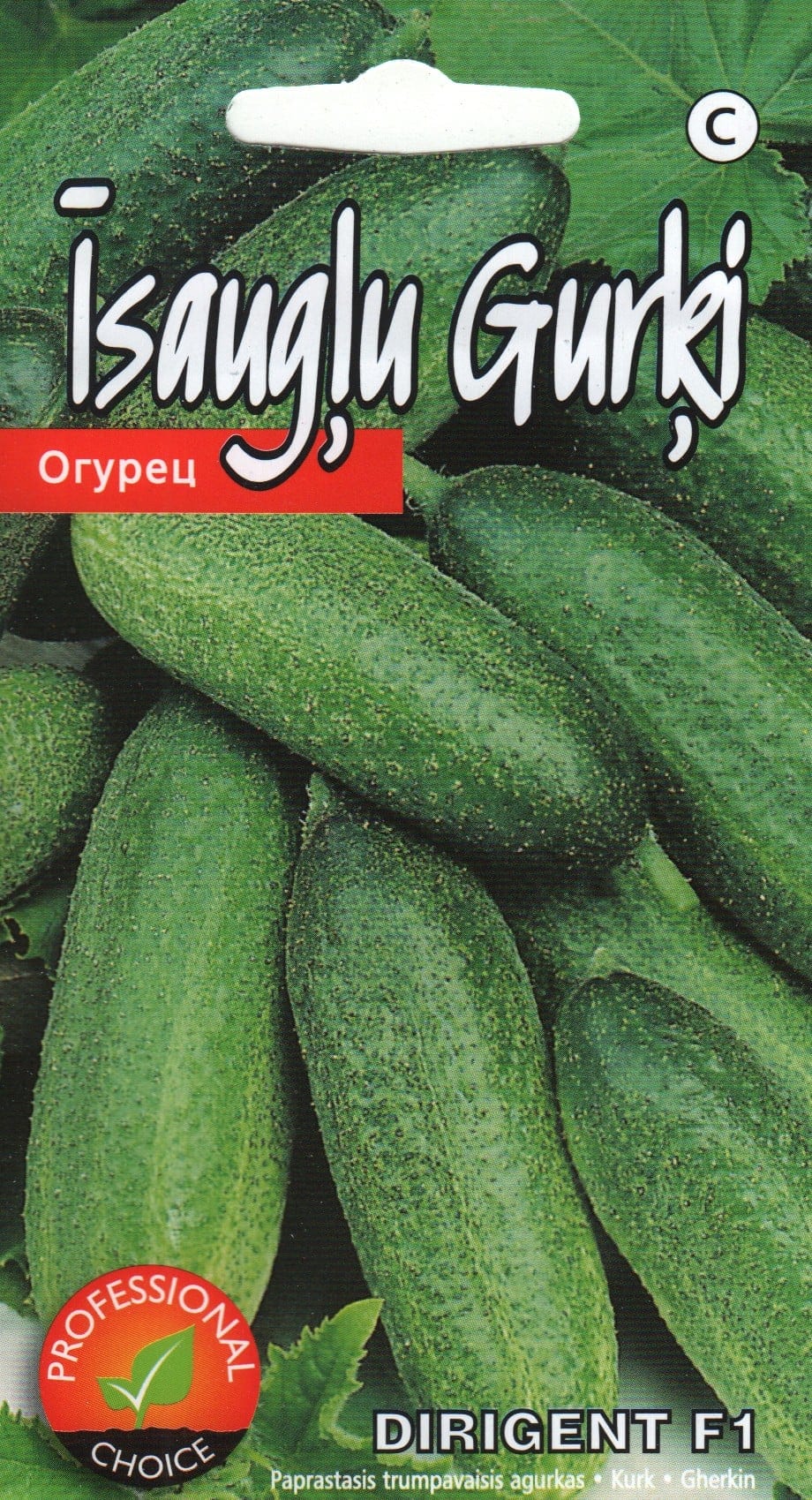 Avamaakurk "Dirigent" F1