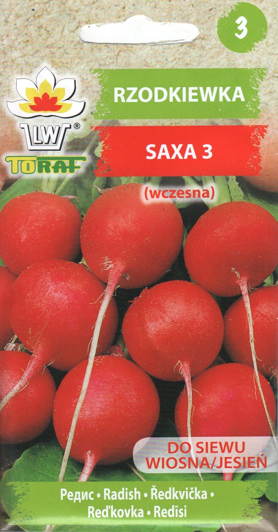 Redis "Saxa 3"