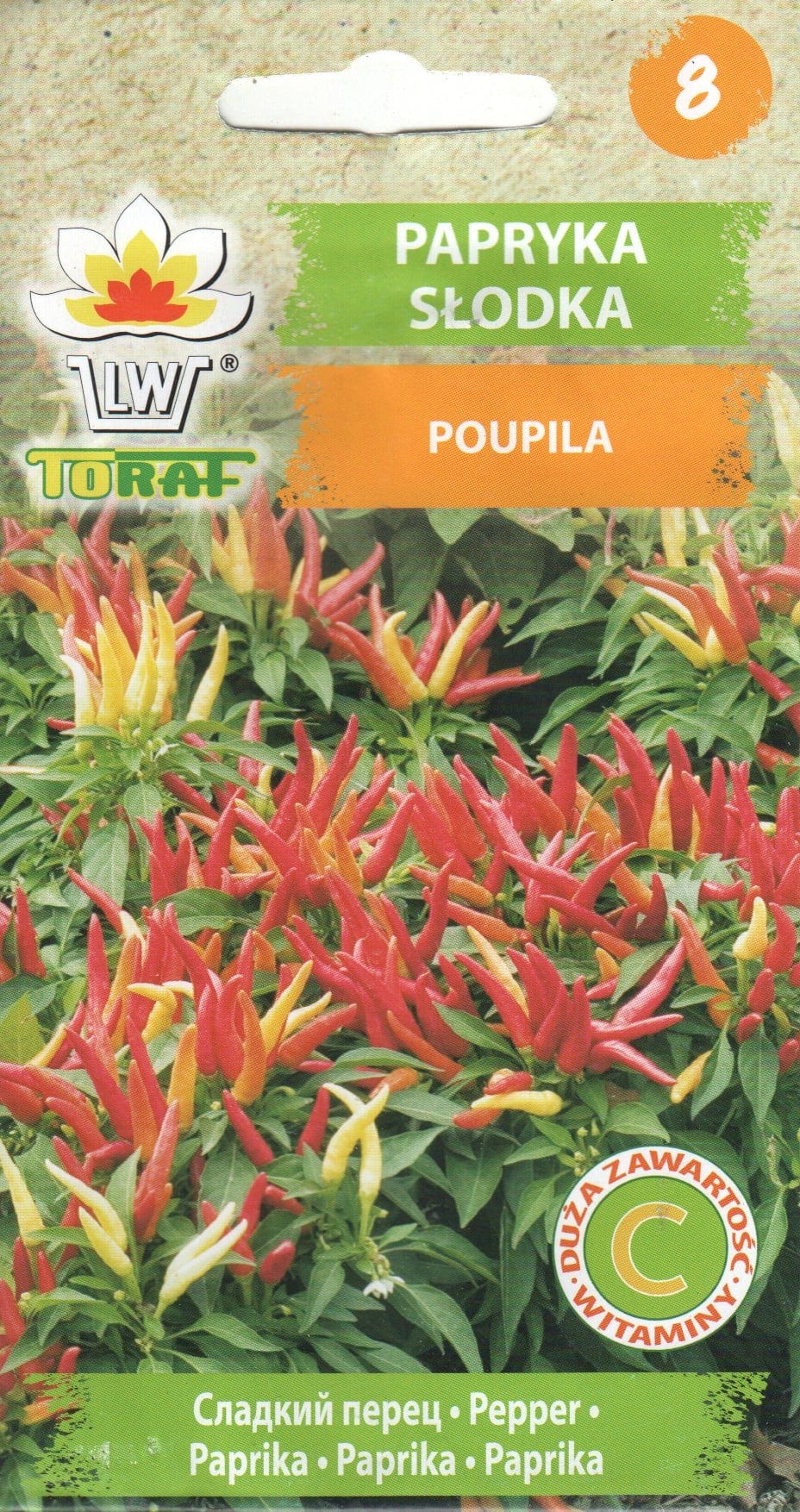 Paprika "Poupila"