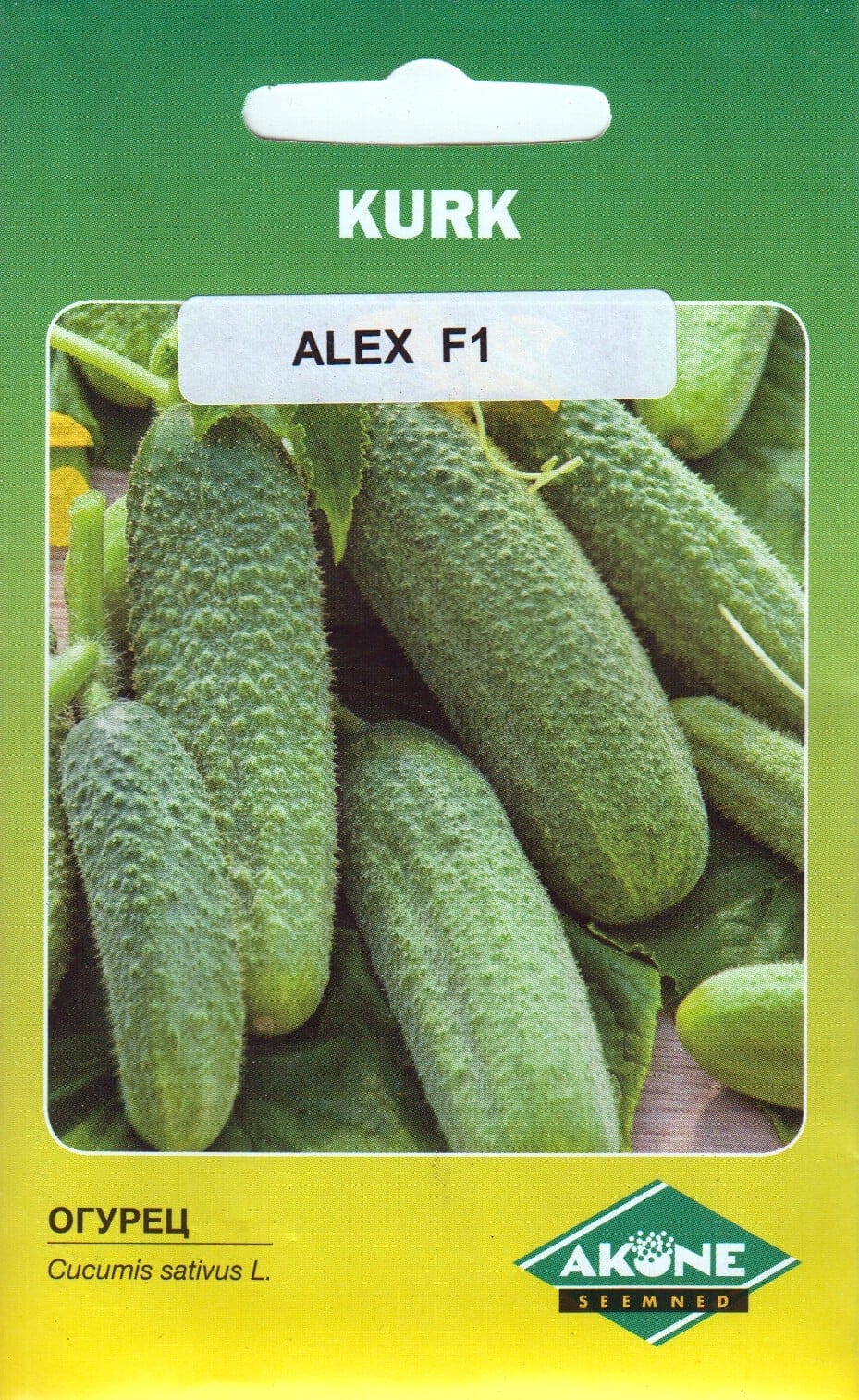 Avamaakurk "Alex"