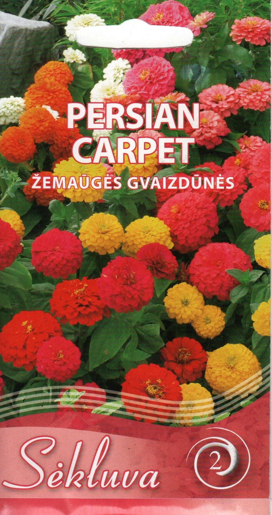Haage pruudisõlg "Persian Carpet"