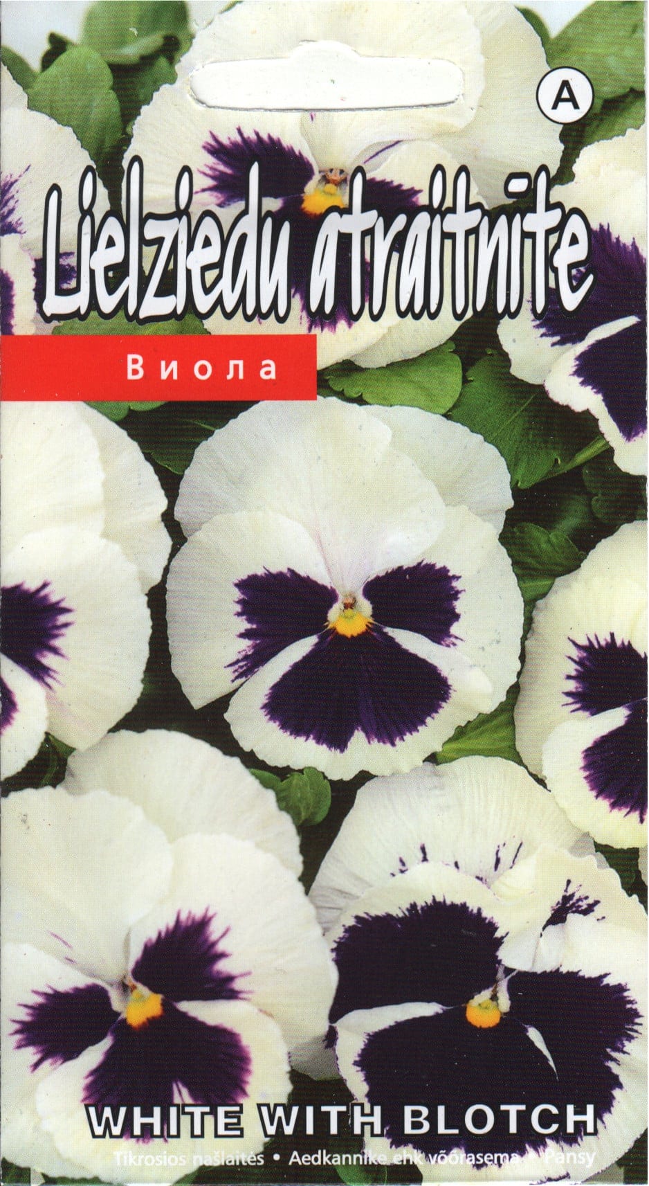 Võõrasema "White With Blotch"